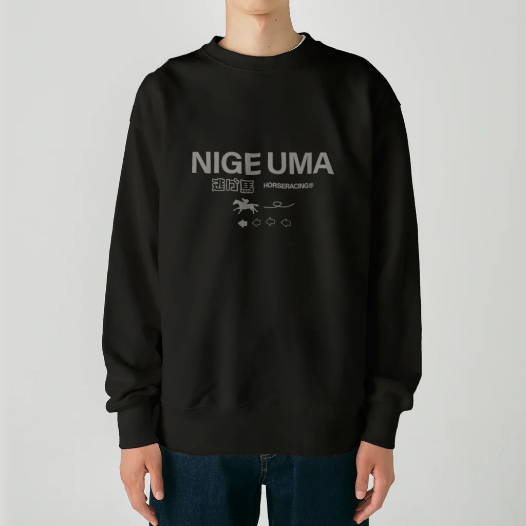 KAWAGOE GRAPHICSの逃げ馬を愛する Heavyweight Crew Neck Sweatshirt