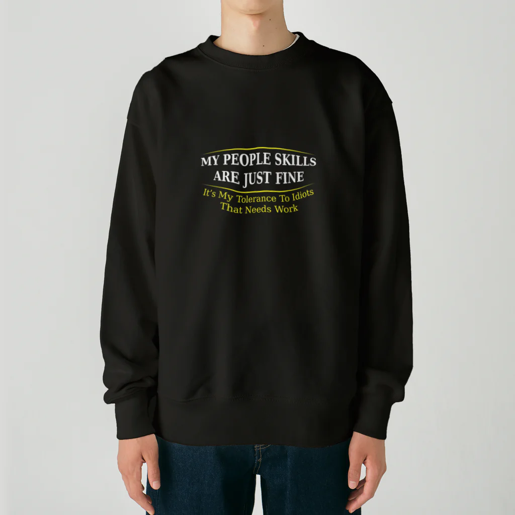 mateofiklanのMy People Skills are Just Fine Heavyweight Crew Neck Sweatshirt