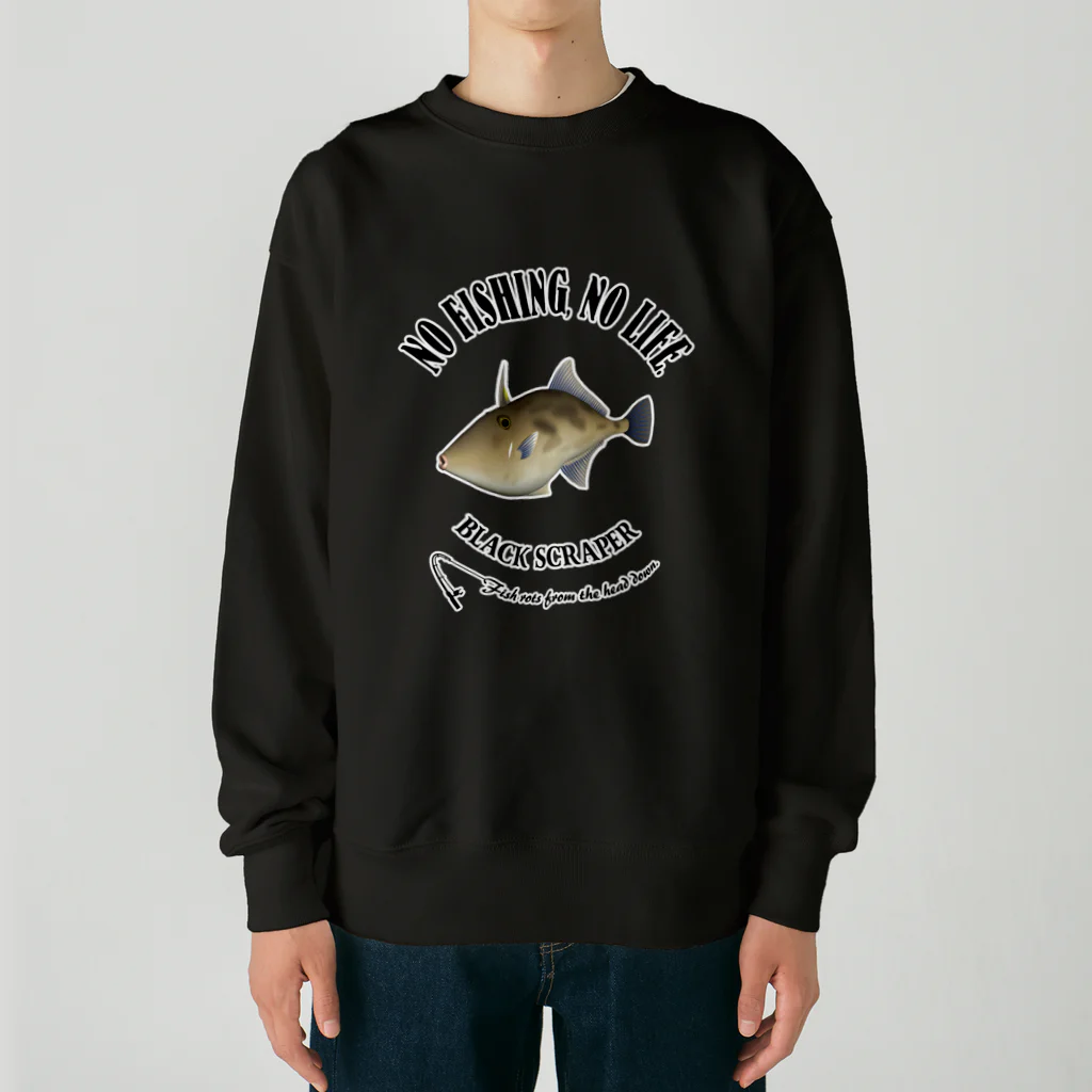 猫と釣り人のUMAZURAHAGI_10CW_1 Heavyweight Crew Neck Sweatshirt