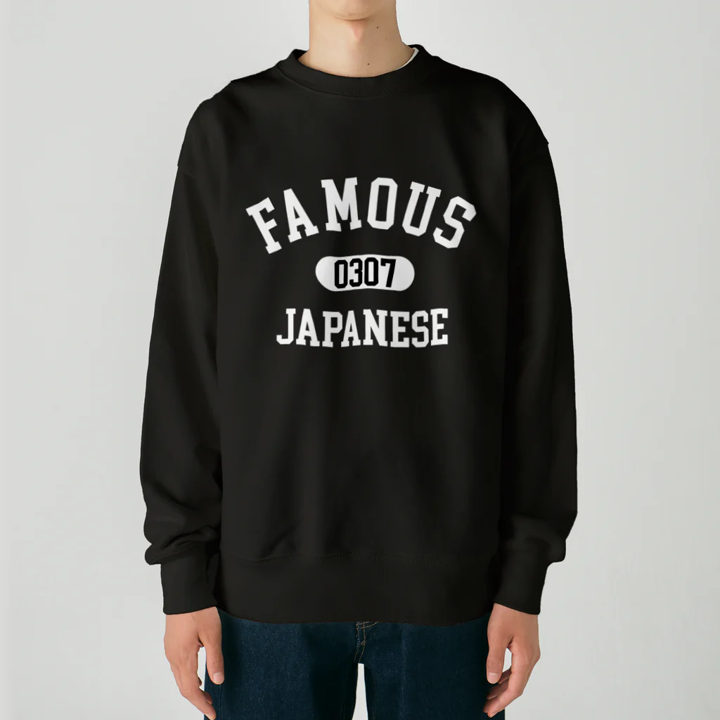 HIROKAのFAMOUSJAPANESE Heavyweight Crew Neck Sweatshirt