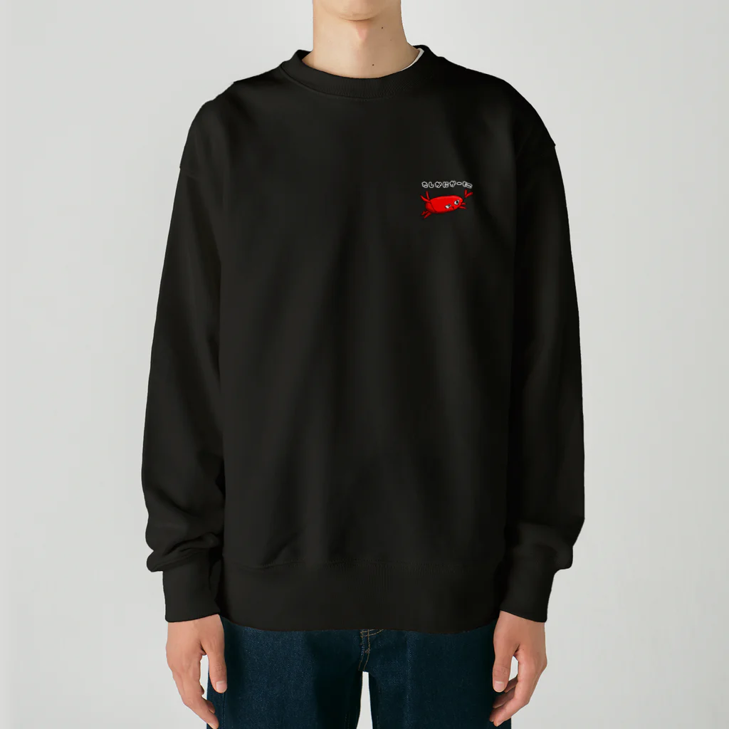 もやたんしょっぷのたしかにかーに君 Heavyweight Crew Neck Sweatshirt