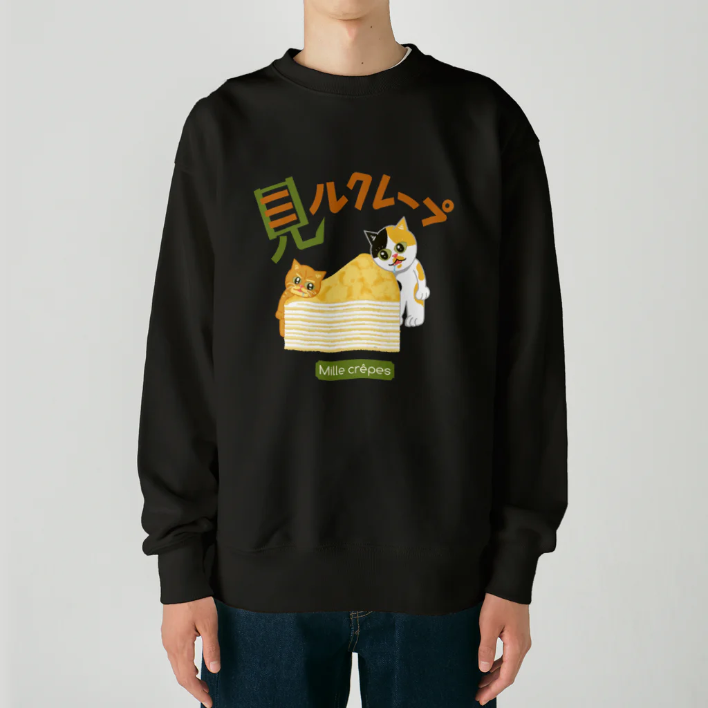 スロータイプ書店 Slowtype Booksの見るクレープ 313 Heavyweight Crew Neck Sweatshirt