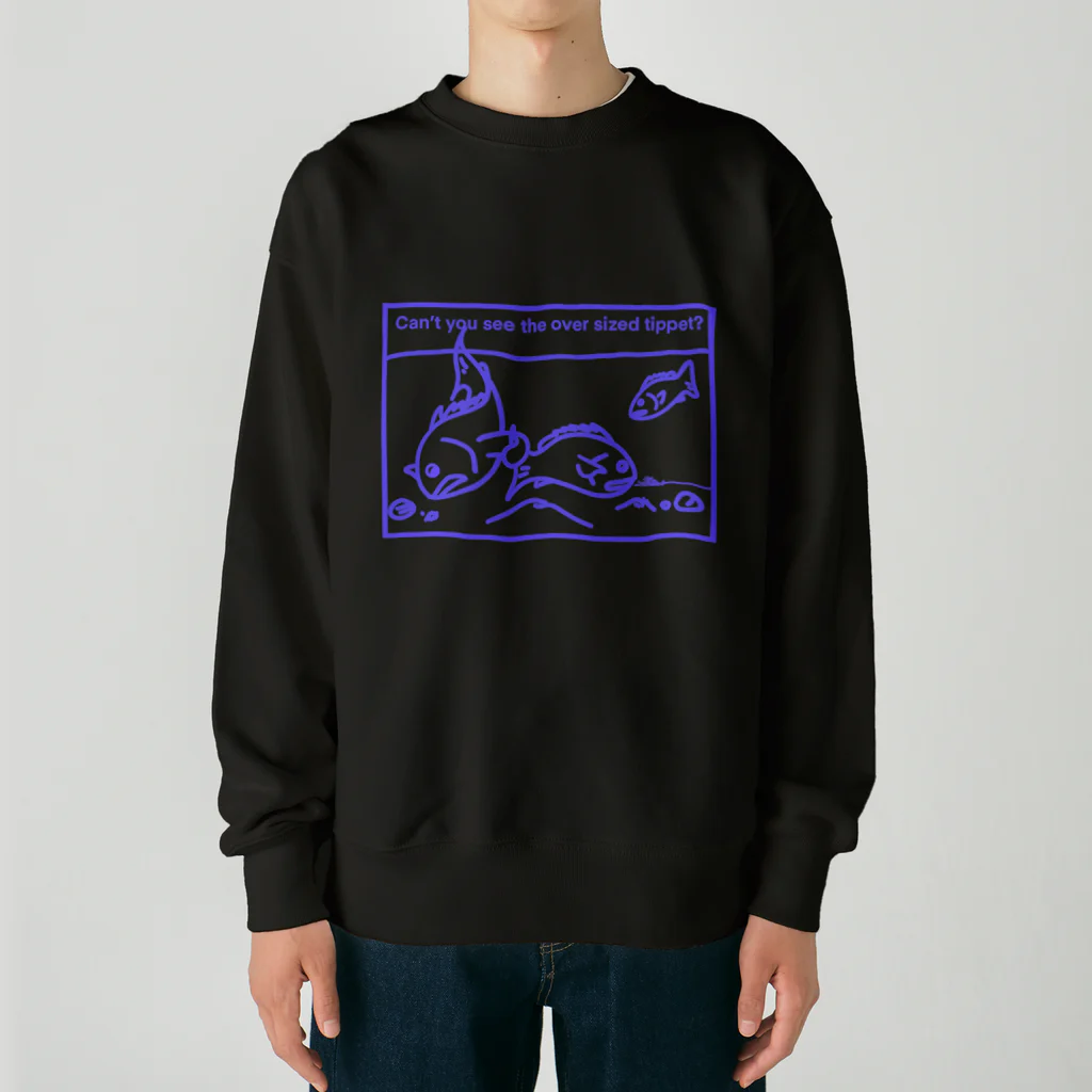 tidepoolのサイトクロダイdesign82 Heavyweight Crew Neck Sweatshirt