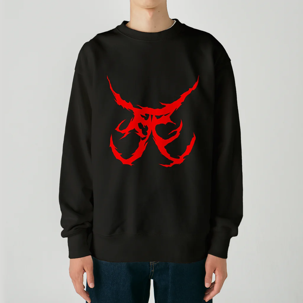 Hachijuhachiの死　DEATH METAL LOGO RED Heavyweight Crew Neck Sweatshirt