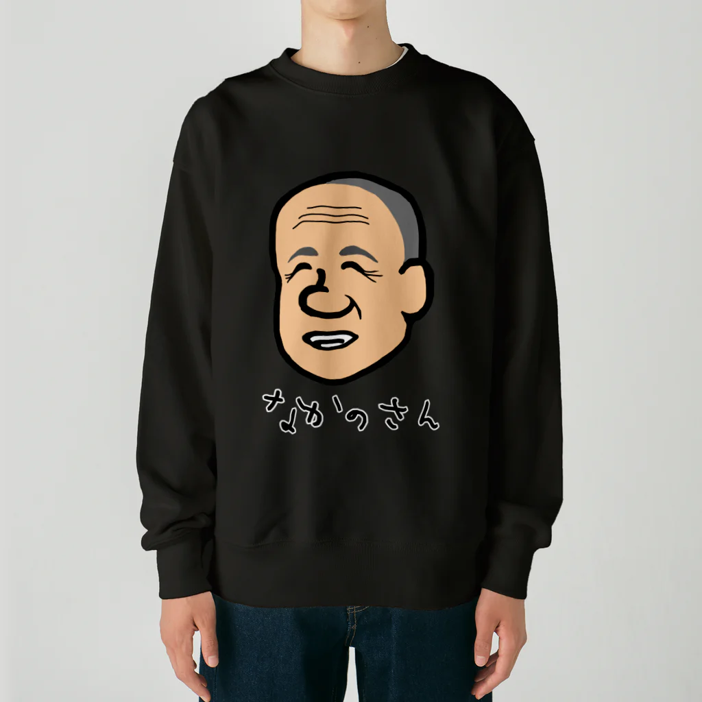 LalaHangeulのなかのさん Heavyweight Crew Neck Sweatshirt