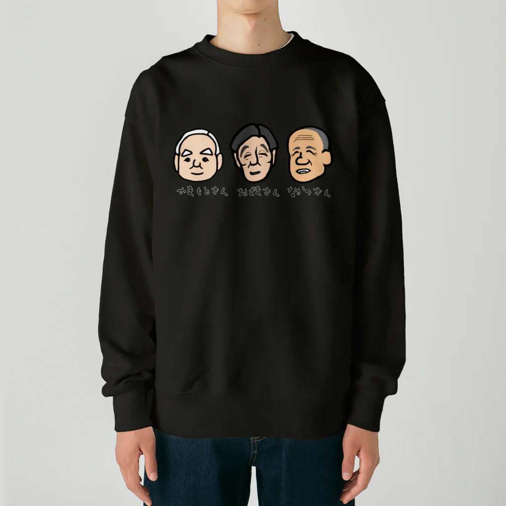 LalaHangeulのおじい３ズ Heavyweight Crew Neck Sweatshirt