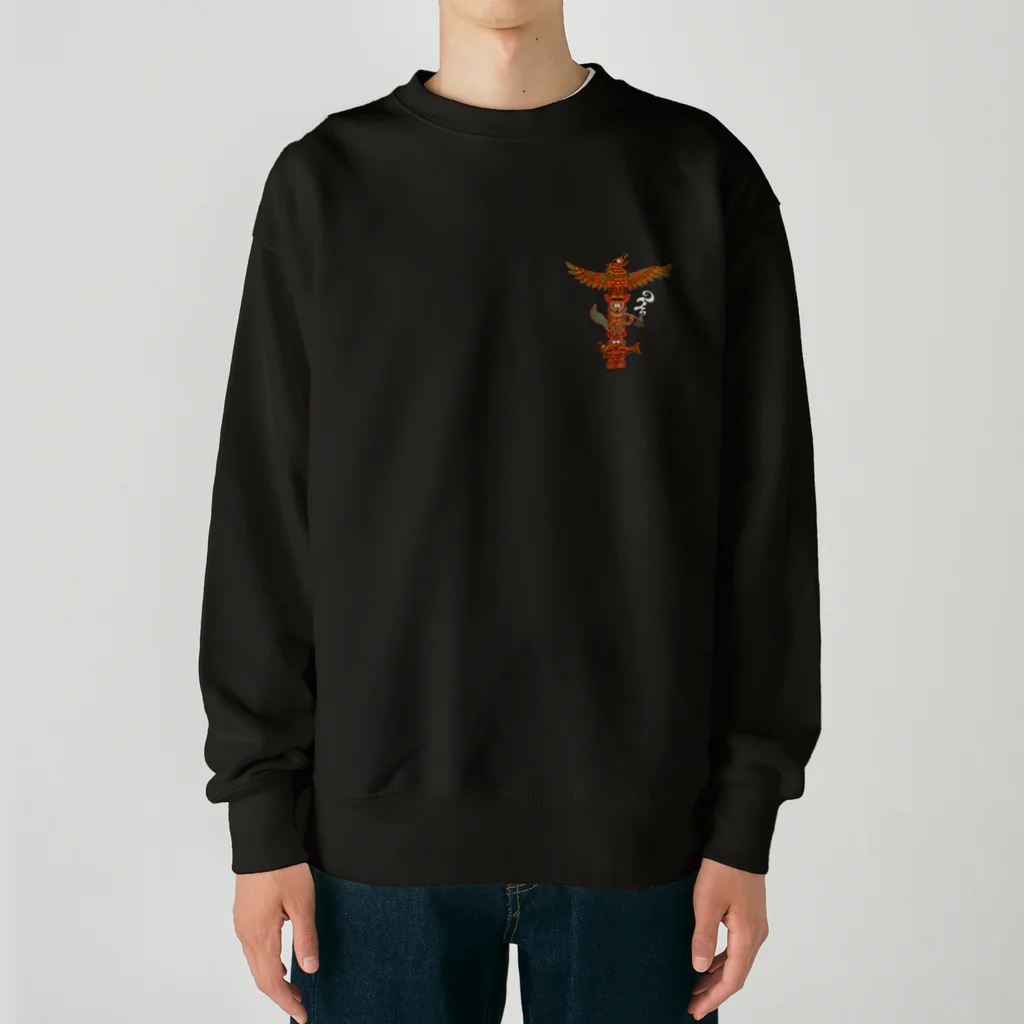 しょうやんのトーテムポール Heavyweight Crew Neck Sweatshirt