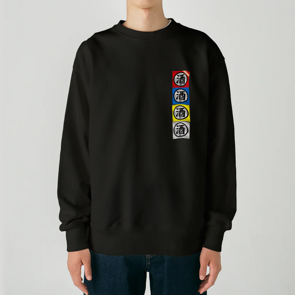 stereovisionの飲酒許可 Heavyweight Crew Neck Sweatshirt