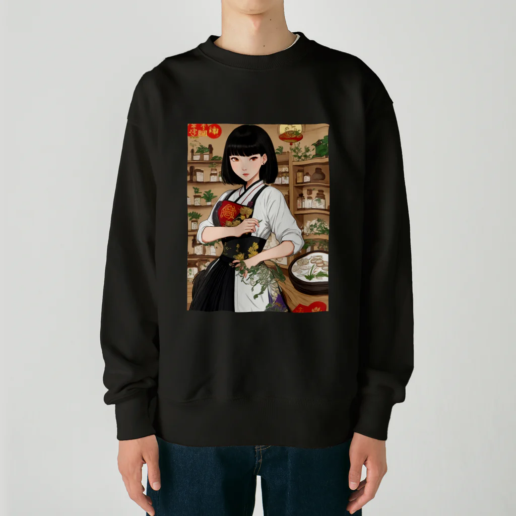 漢方薬の子の漢方薬の子#5 Heavyweight Crew Neck Sweatshirt