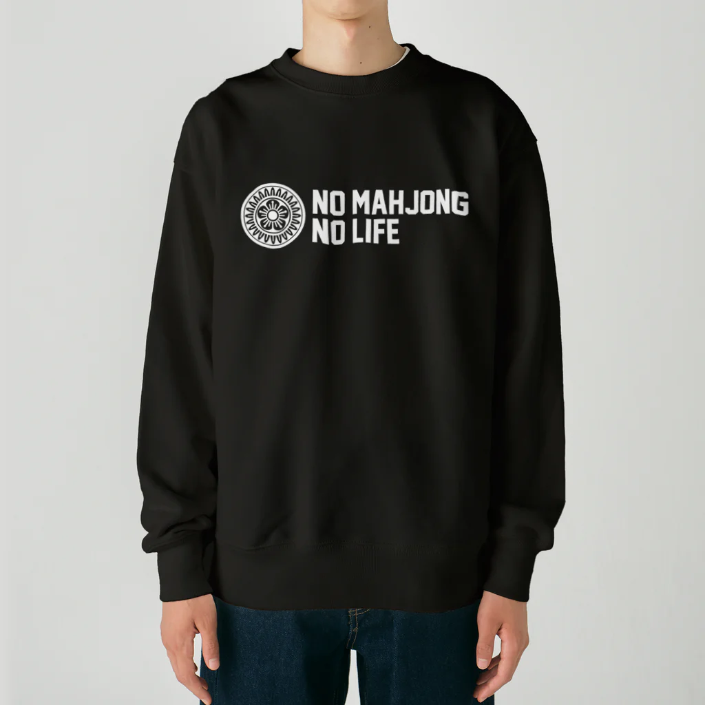 麻雀ロゴTシャツショップ 雀喰 -JUNK-の一筒(イーピン) NO MAHJONG NO LIFE 白一色横文字ロゴ Heavyweight Crew Neck Sweatshirt