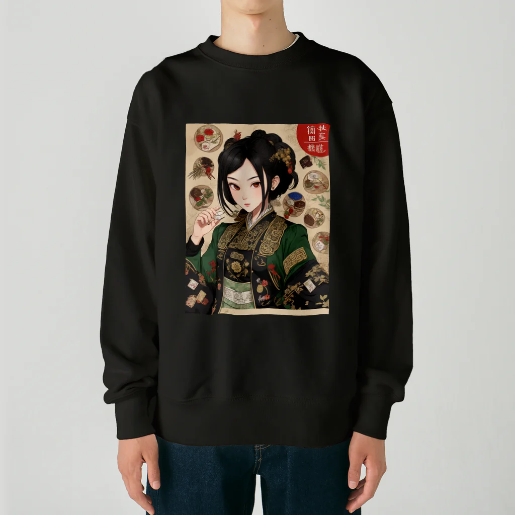 漢方薬の子の漢方薬の子#34 Heavyweight Crew Neck Sweatshirt