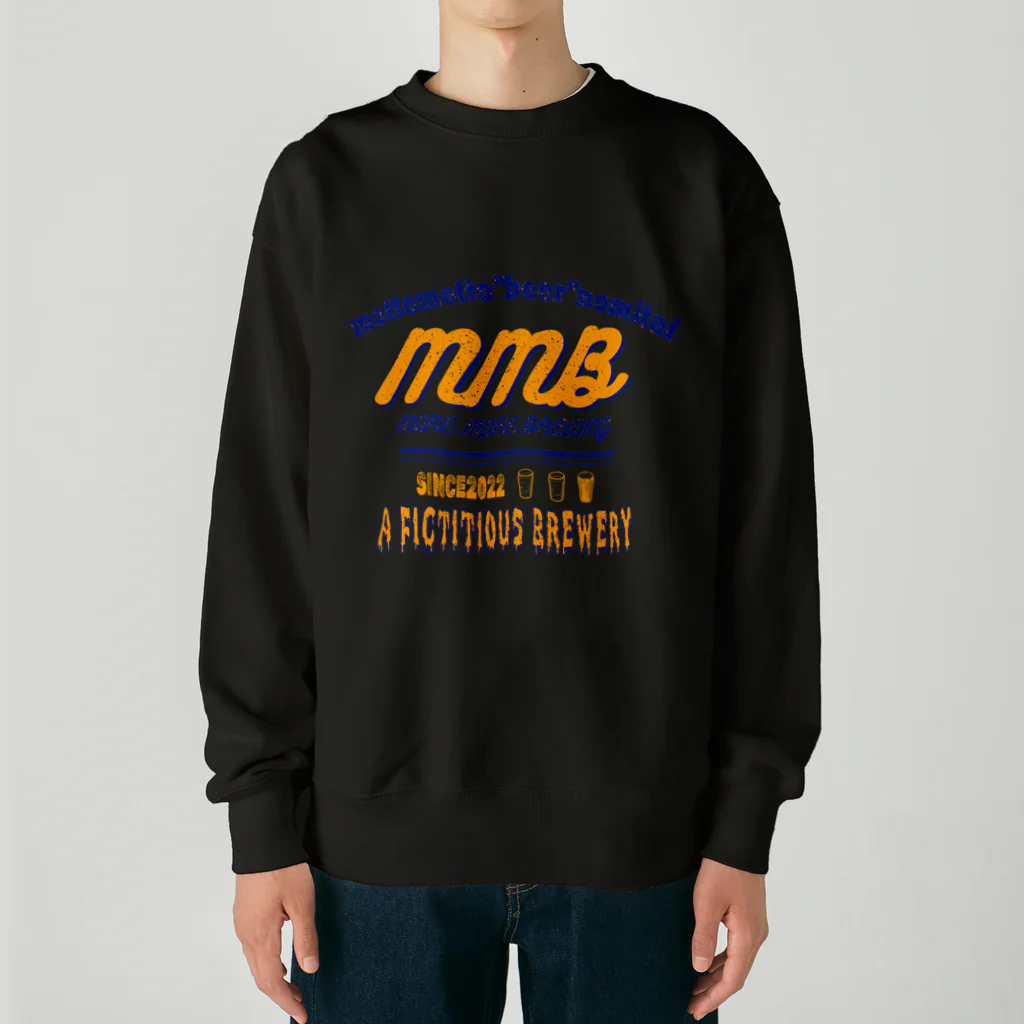 AKKAAAKOOONのMOREMOREBREWING🍻 Heavyweight Crew Neck Sweatshirt