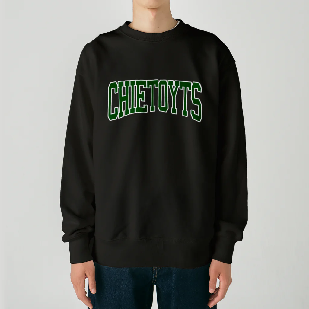 太好吃了の七対子 2023ver1 Heavyweight Crew Neck Sweatshirt