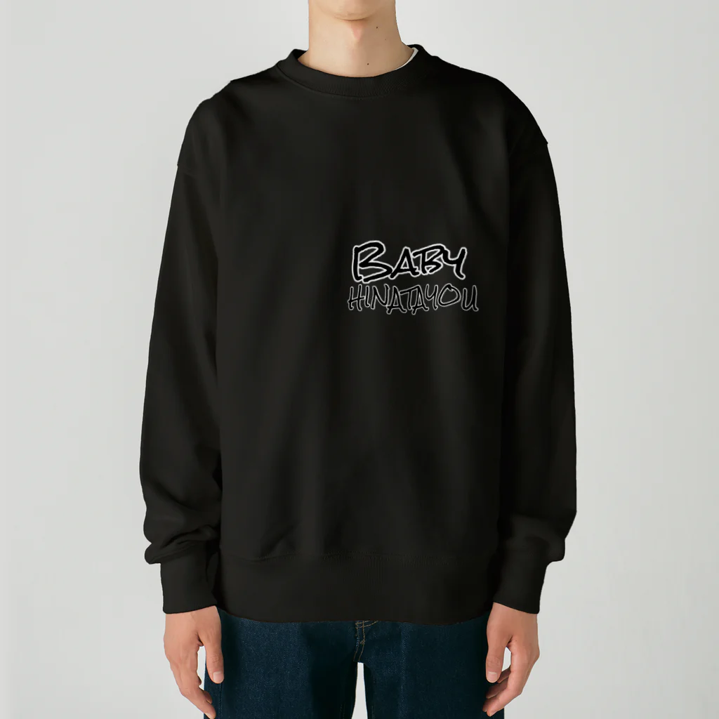 HINATAyouのBaby with NAMIDAkun Heavyweight Crew Neck Sweatshirt