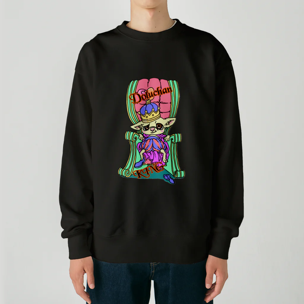 DoluneeのキャラKING Heavyweight Crew Neck Sweatshirt