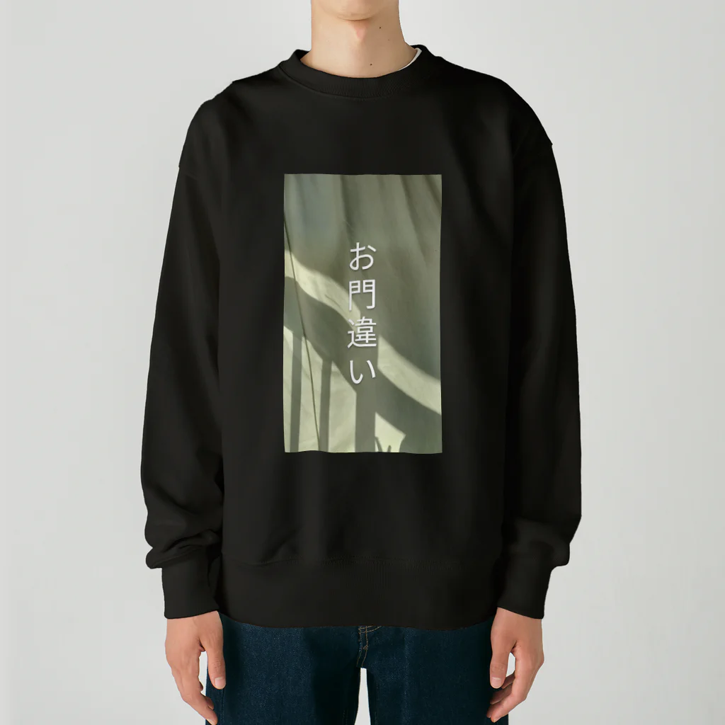 惹かれるのお門違い Heavyweight Crew Neck Sweatshirt