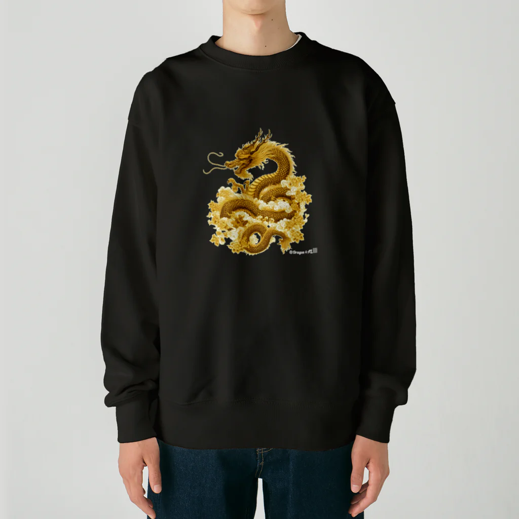 Dragon_4_ALLの龍神・龍（濃色：ウエア）：金龍１「Dragon 4 ALL」 Heavyweight Crew Neck Sweatshirt