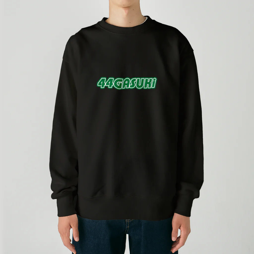 趣味でデザインしたグッズショップの44（バックプリントあり） Heavyweight Crew Neck Sweatshirt