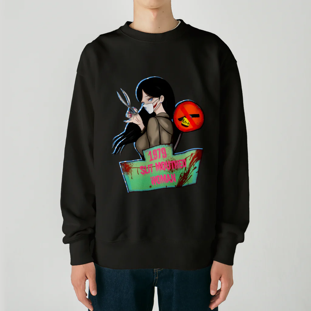 へゐずの口裂け女 Heavyweight Crew Neck Sweatshirt