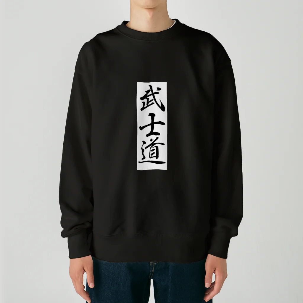 猫好き Japanの大和魂ねこ Heavyweight Crew Neck Sweatshirt