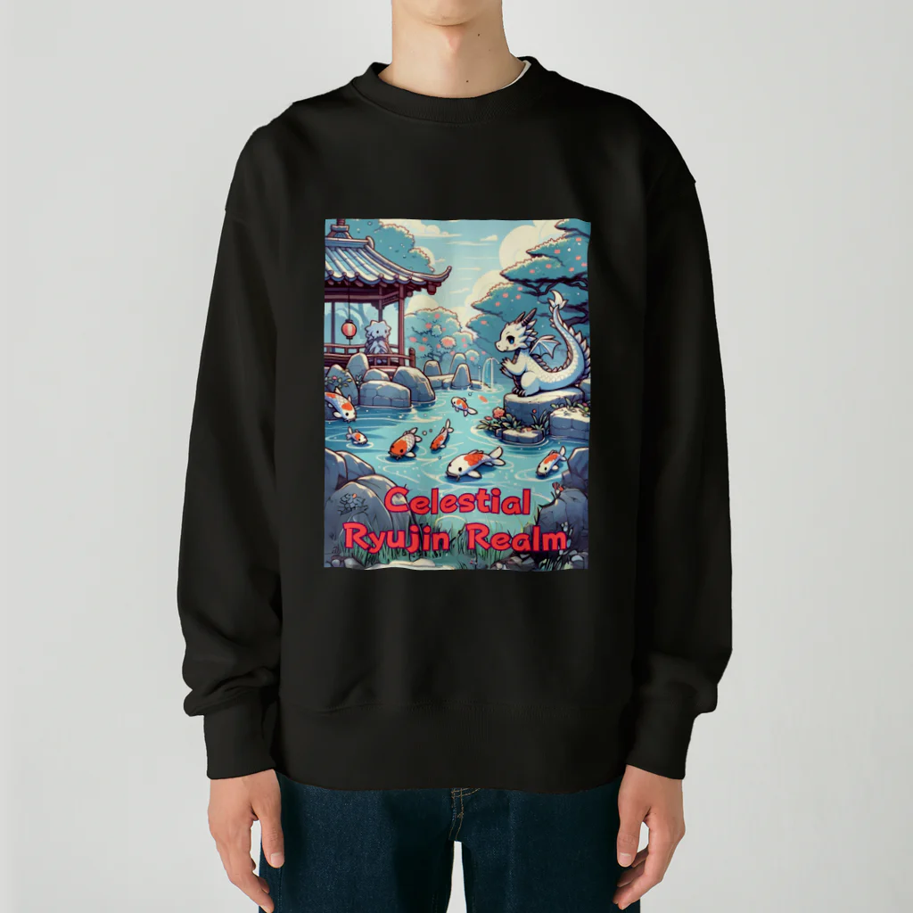 大江戸花火祭りのCelestial Ryujin Realm～天上の龍神領域2 Heavyweight Crew Neck Sweatshirt