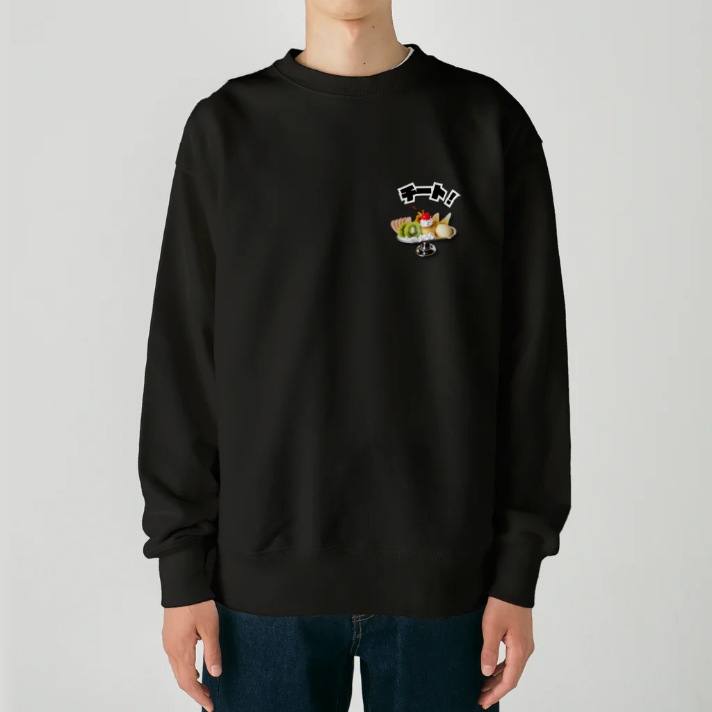 プロテイン食堂！のチートデー！ Heavyweight Crew Neck Sweatshirt