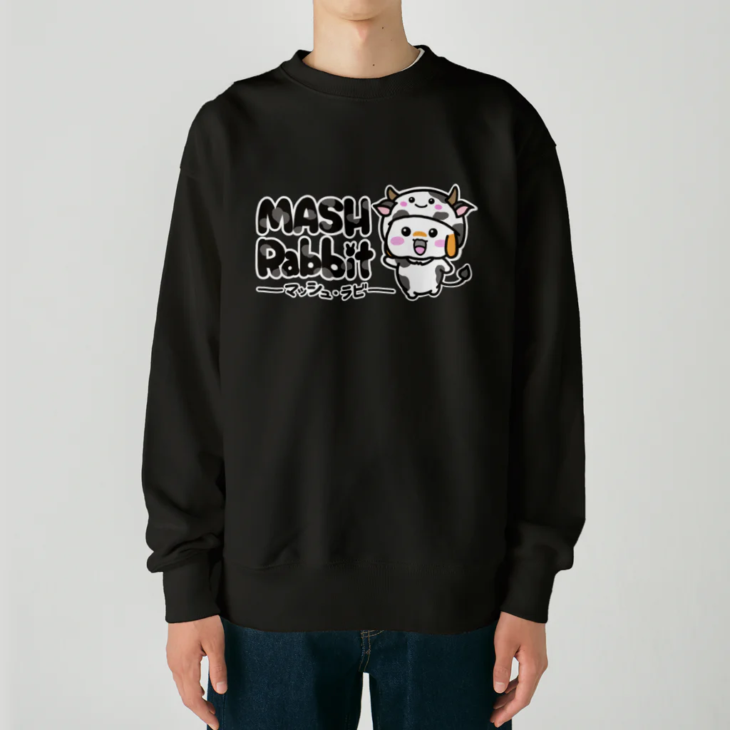 マッシュ・ラビのマッシュラビ(うし) Heavyweight Crew Neck Sweatshirt