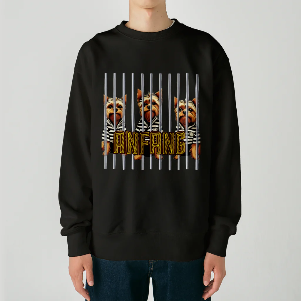 ANFANG のANFANG PRISON YORKIE Heavyweight Crew Neck Sweatshirt