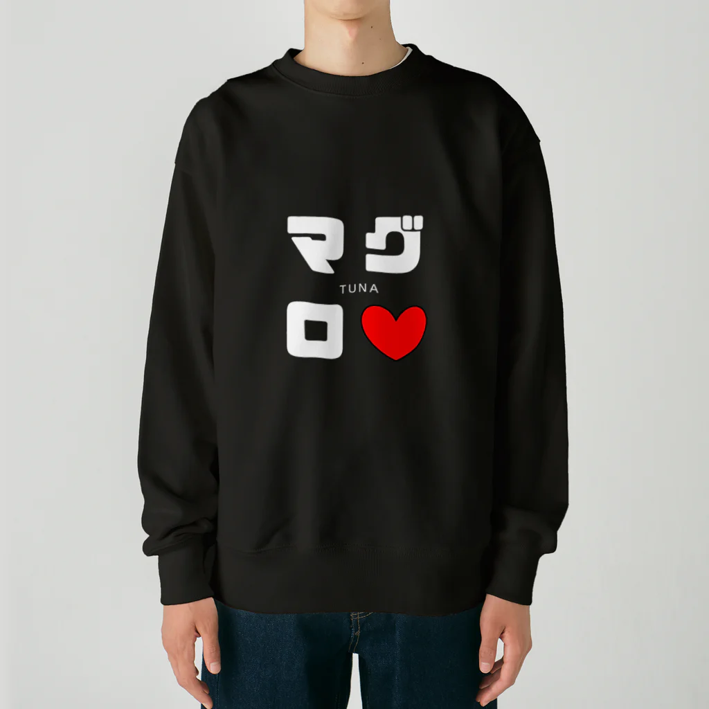 noririnoのマグロ ネームグッツ Heavyweight Crew Neck Sweatshirt