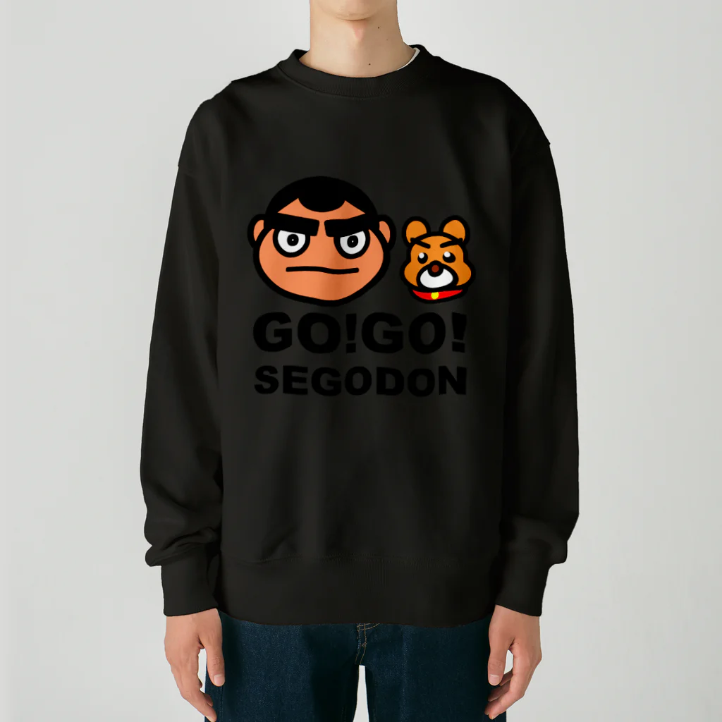 KAGOSHIMA GO!GO!PROJECT | 鹿児島 ゴーゴープロジェクトの【GO!GO! SEGODON/ゴーゴー西郷どん】 Heavyweight Crew Neck Sweatshirt