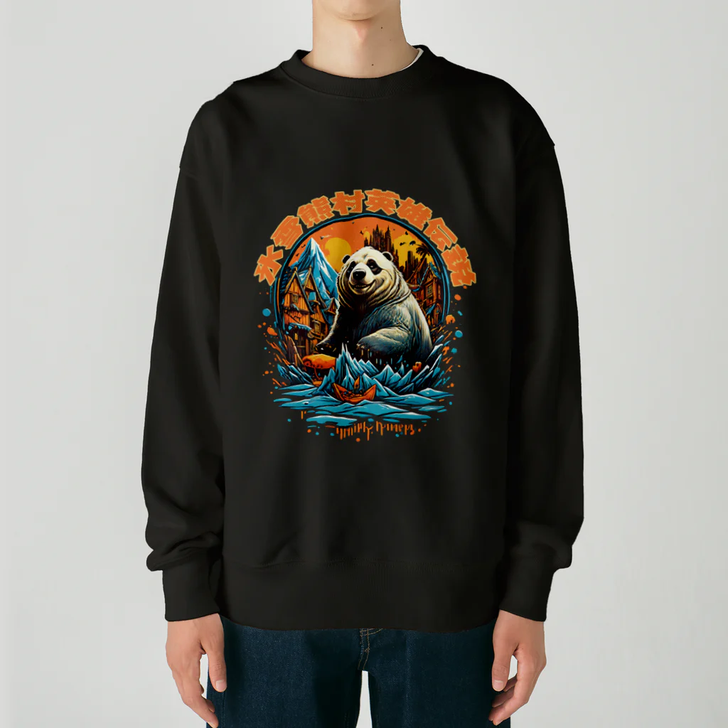 NeuralWearDesignsのLegend of the Panda Village Heavyweight Crew Neck Sweatshirt