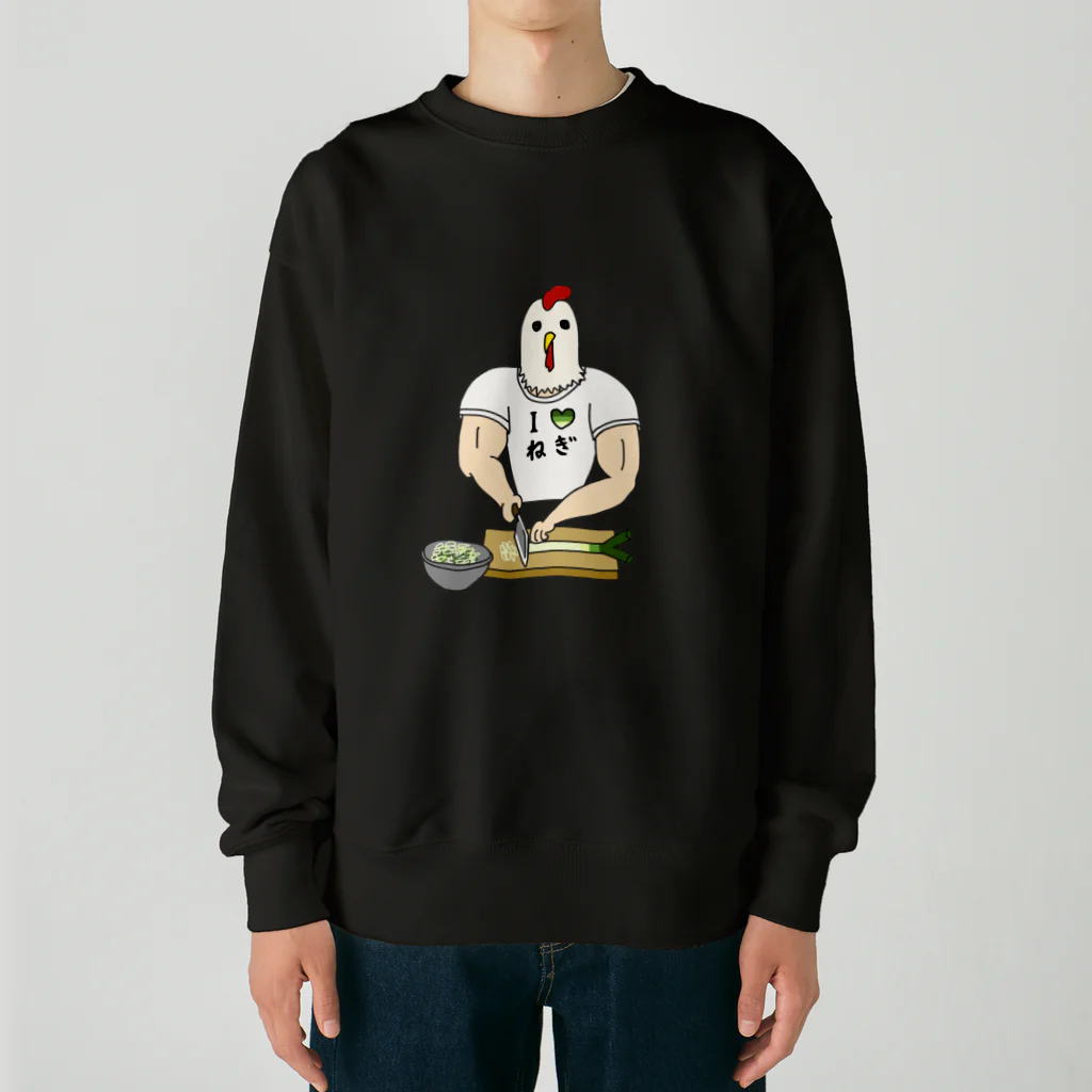 すとろべりーガムFactoryのひたすらネギを切るニワトリ男 Heavyweight Crew Neck Sweatshirt