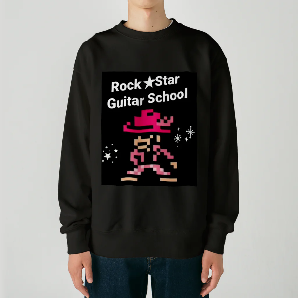 Rock★Star Guitar School 公式Goodsのロック★スターおしゃれアイテム Heavyweight Crew Neck Sweatshirt