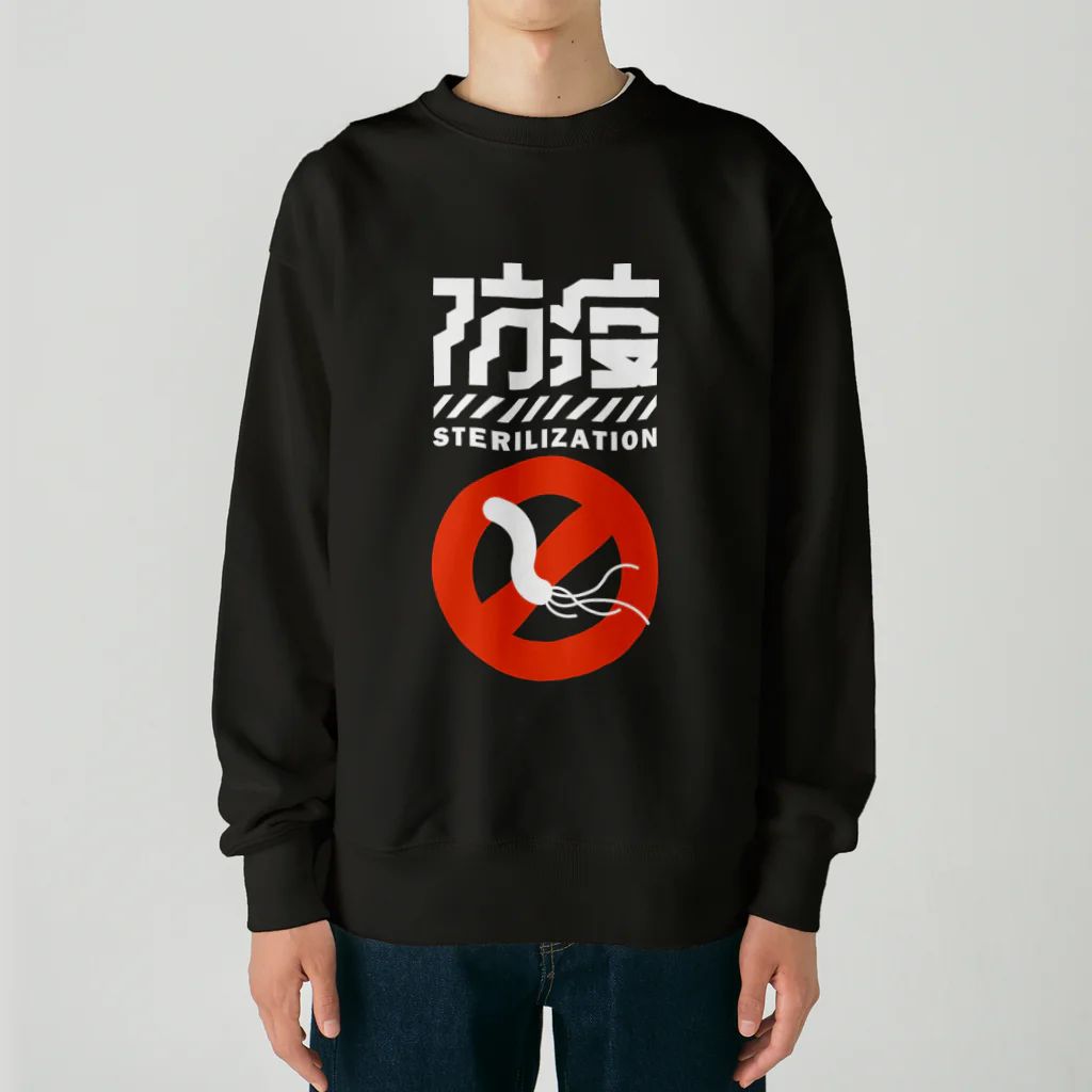 SHRIMPのおみせのピロリ防疫 Heavyweight Crew Neck Sweatshirt