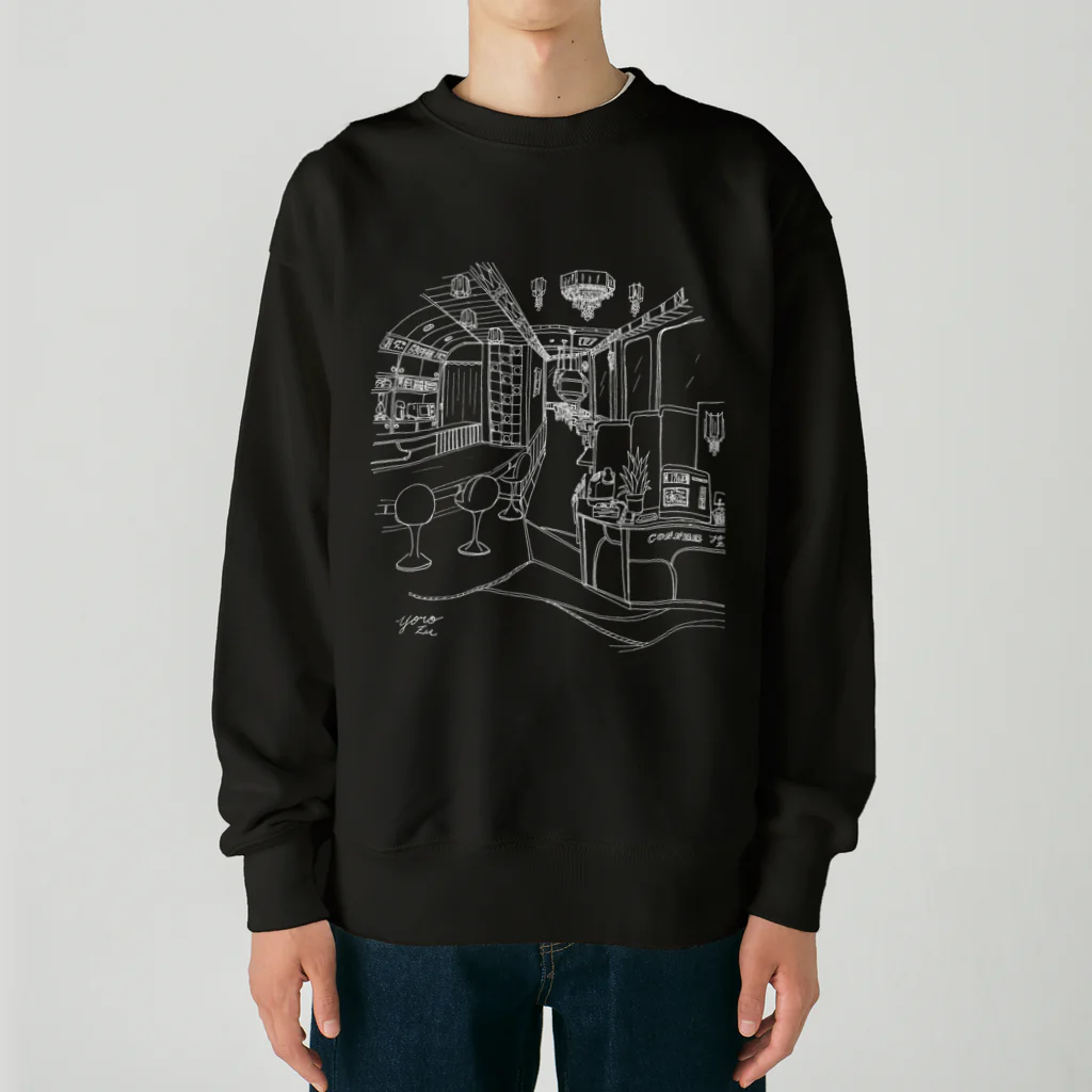 気ままに創作　よろず堂のレトロ純喫茶　白 Heavyweight Crew Neck Sweatshirt