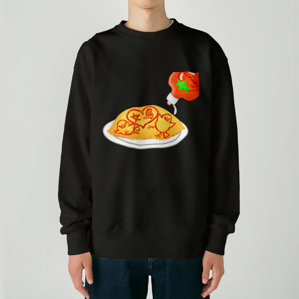Lily bird（リリーバード）のラブ文鳥オムライス Heavyweight Crew Neck Sweatshirt