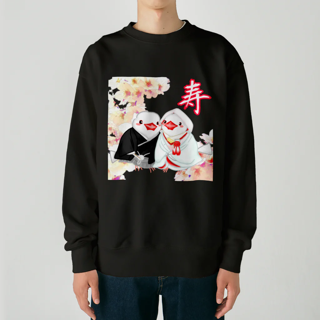 Lily bird（リリーバード）の和装婚文鳥ず 寿 Heavyweight Crew Neck Sweatshirt