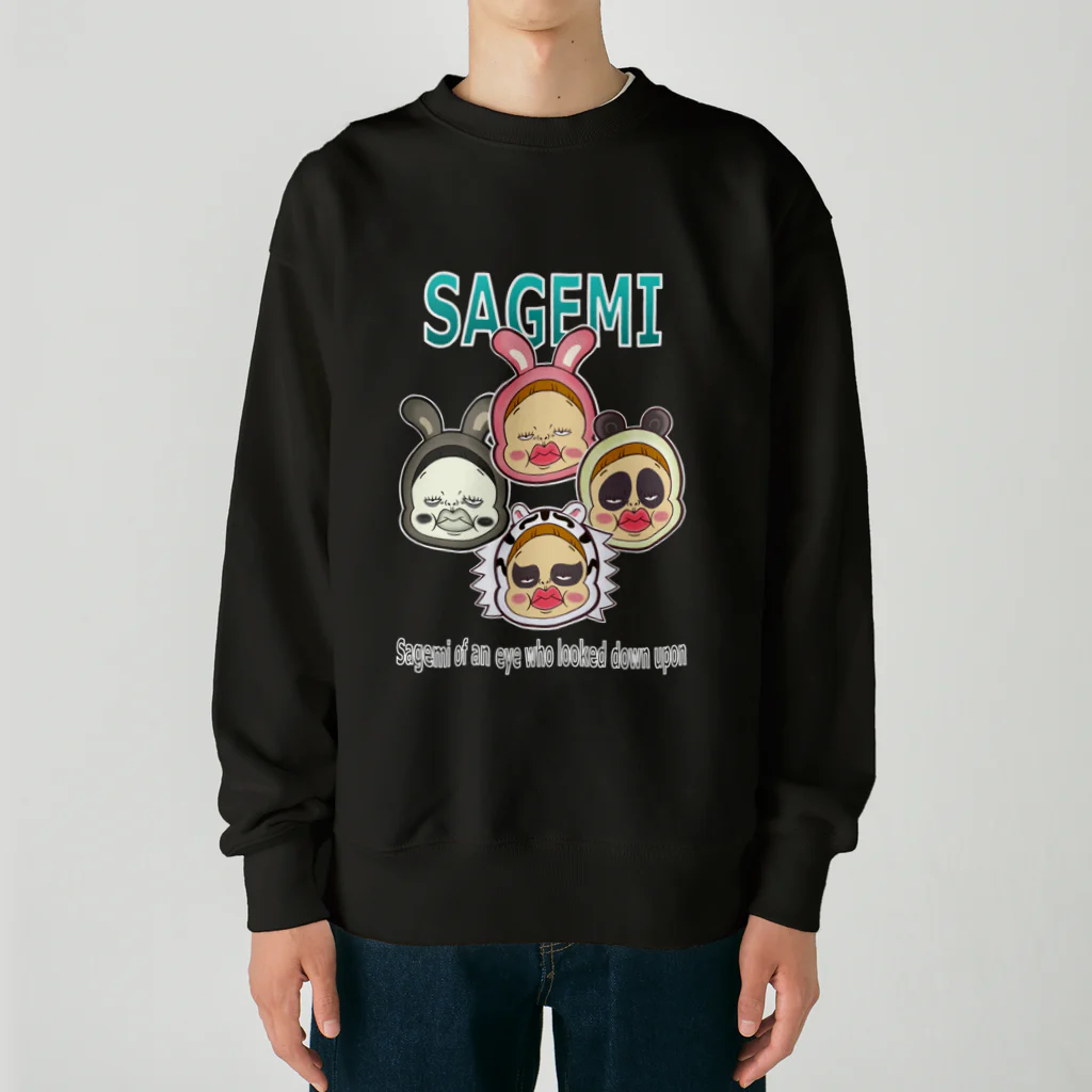 Siderunの館 B2のロック風だよ！さげみちゃん Heavyweight Crew Neck Sweatshirt