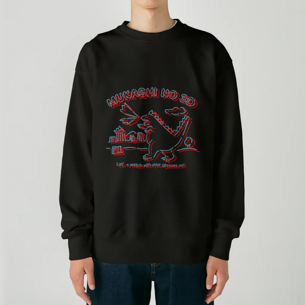 のぐちさきの【両面プリント】MUKASHI NO 3D Heavyweight Crew Neck Sweatshirt