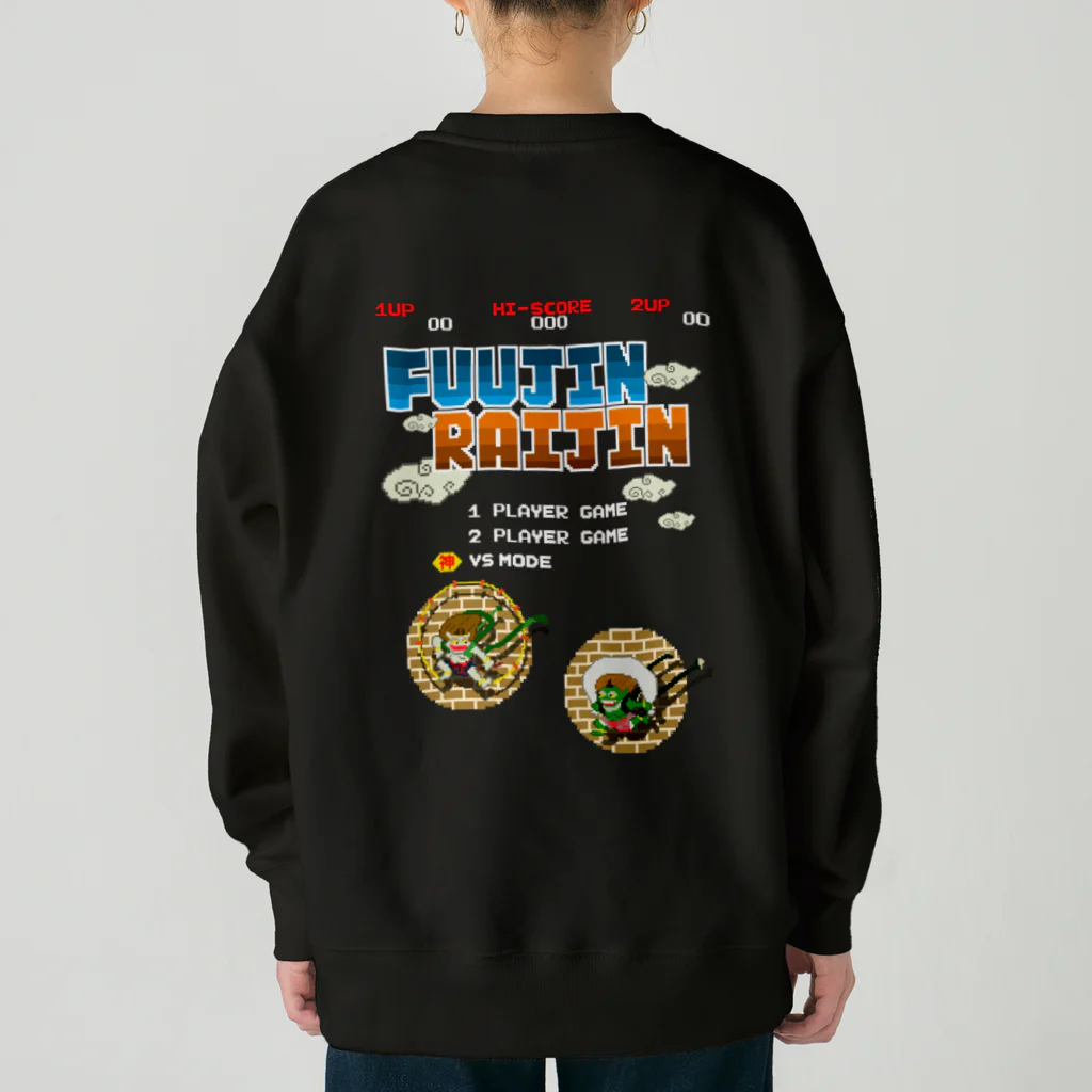 Siderunの館 B2の【バックプリント】レトロゲーム風な風神雷神 Heavyweight Crew Neck Sweatshirt