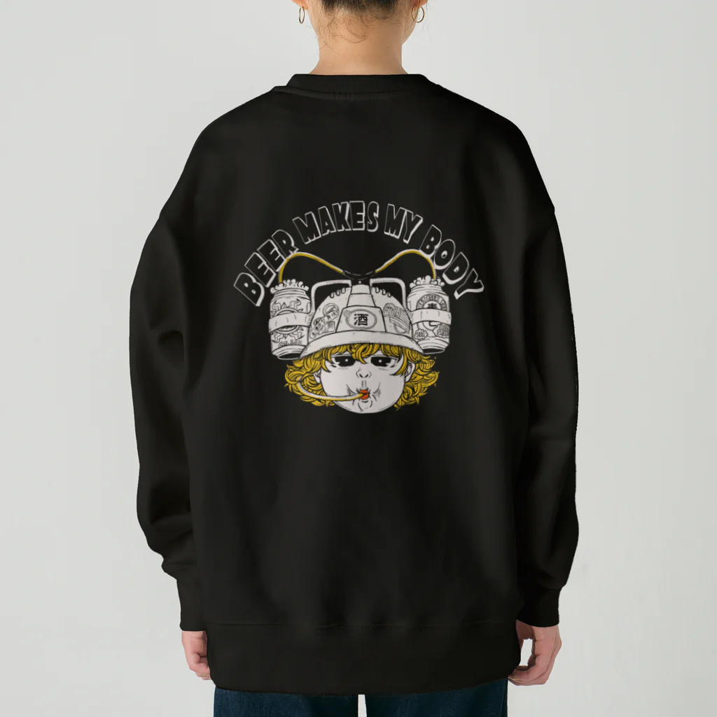 Beer makes my bodyのBeer makes my body Heavyweight Crew Neck Sweatshirt