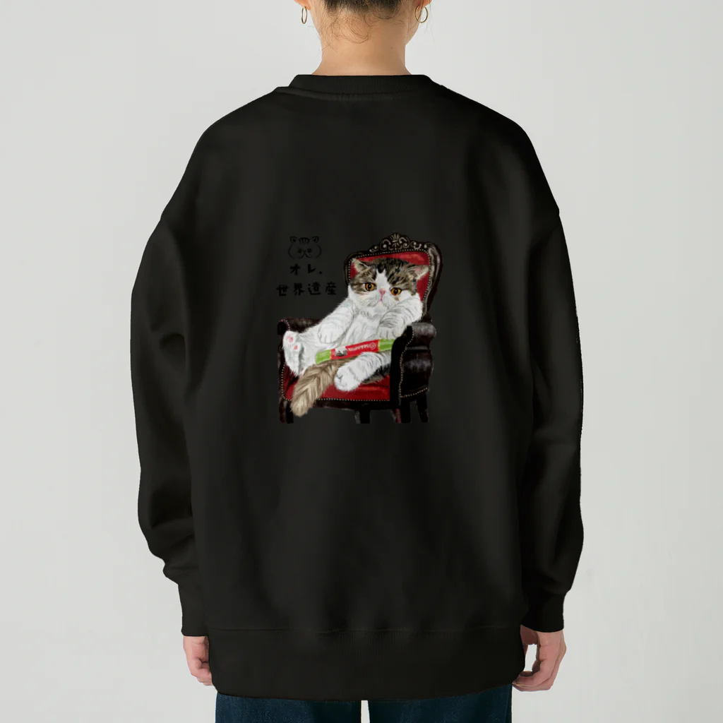 神様とアフタヌーンティーのオレ、世界遺産 Heavyweight Crew Neck Sweatshirt