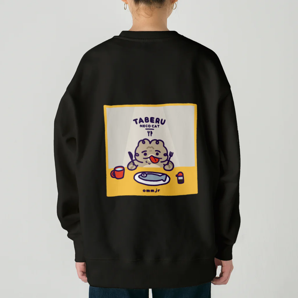 NECO CAT  -ねこキャット-のぜんぶ食べるよ、コトラくん Heavyweight Crew Neck Sweatshirt