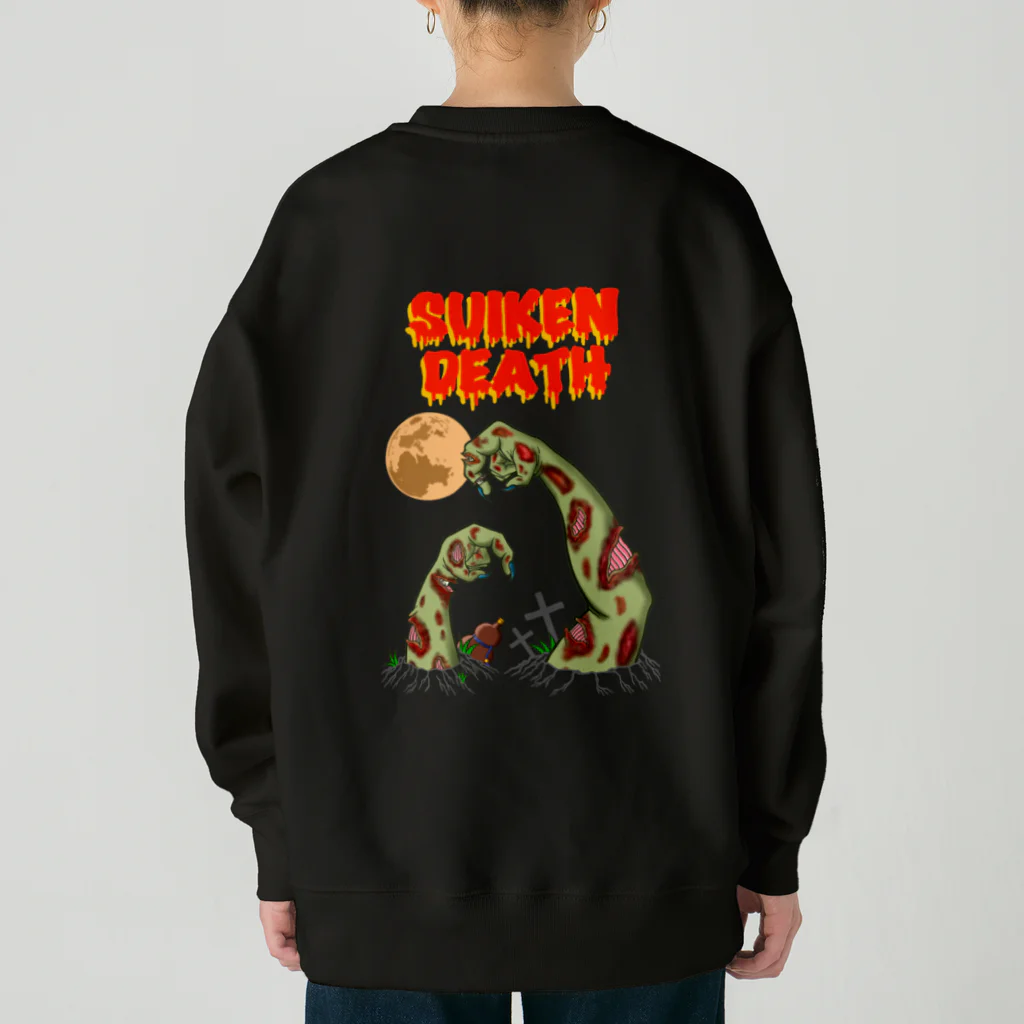 Siderunの館 B2の【バックプリント】酔拳DEATH！ Heavyweight Crew Neck Sweatshirt