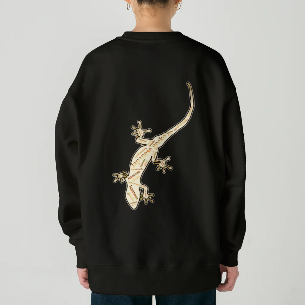 LalaHangeulのJapanese gecko(ニホンヤモリ)　英語デザイン Heavyweight Crew Neck Sweatshirt