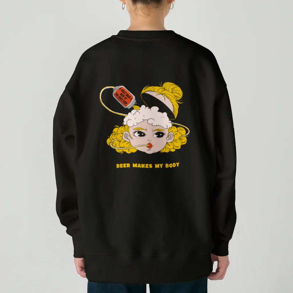 Beer makes my bodyのBrain beer Heavyweight Crew Neck Sweatshirt