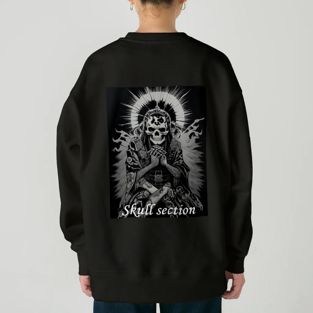 Skull sectionの太陽に祈るドクロ Heavyweight Crew Neck Sweatshirt