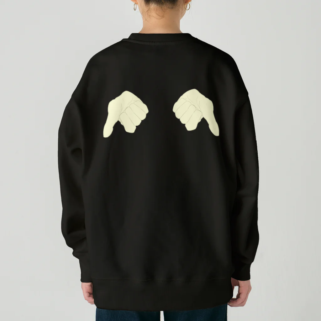 calo_underbarのハートとはね Heavyweight Crew Neck Sweatshirt