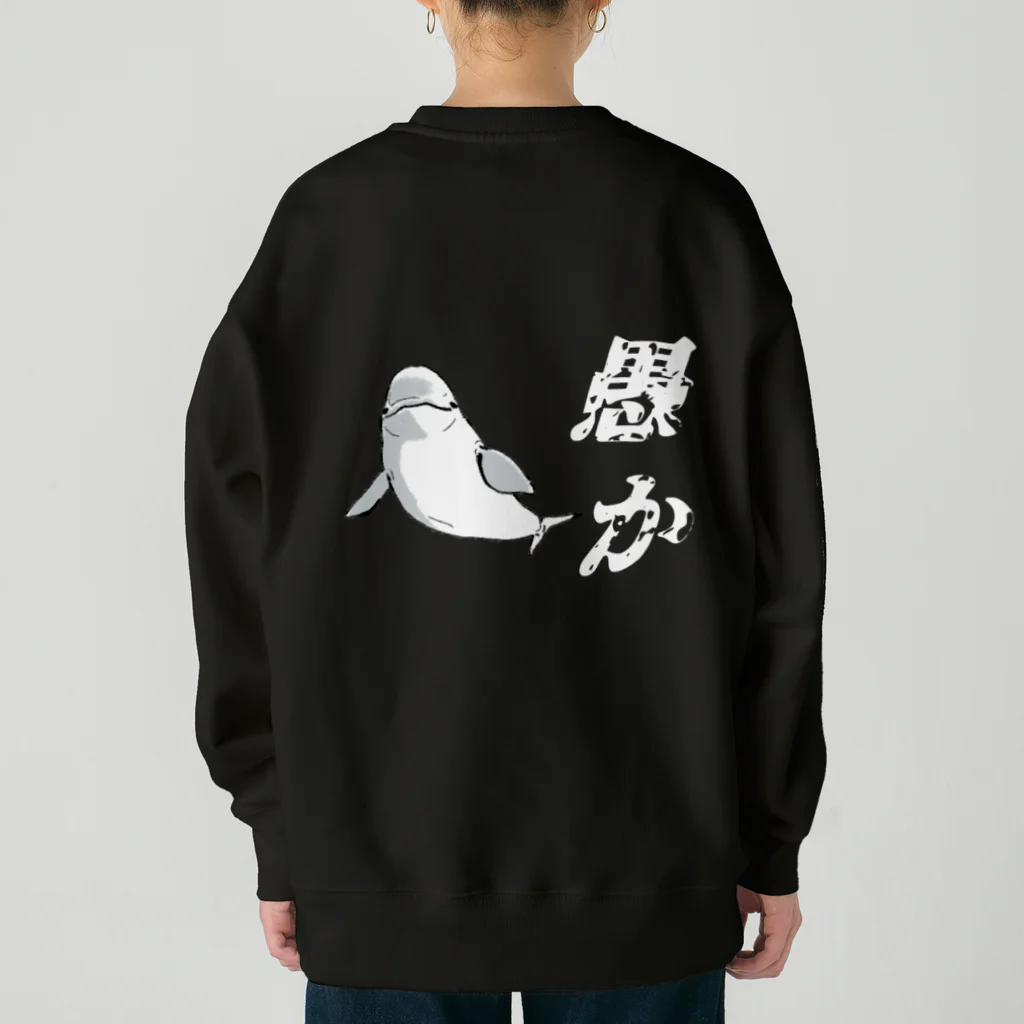 simpleのベルーガ先生 Heavyweight Crew Neck Sweatshirt