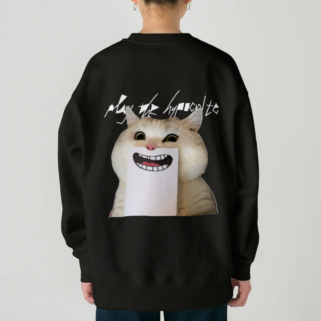 play the hypocriteのplay the hypocrite  猫 黒 スウェット バックプリント Heavyweight Crew Neck Sweatshirt